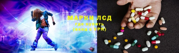 прущий лед Абинск