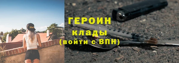 каннабис Билибино