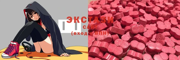 mdpv Новокубанск