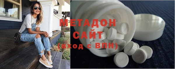 скорость Алзамай