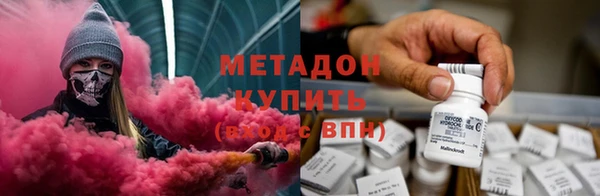 индика Абдулино