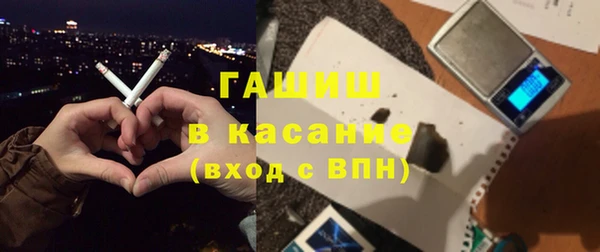 прущий лед Абинск