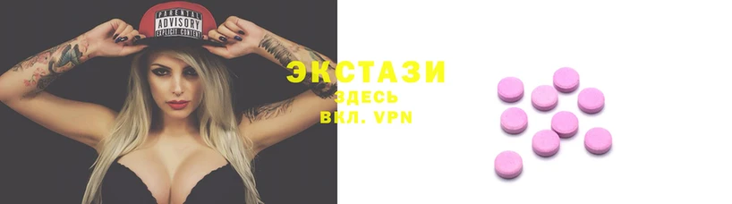 прущий лед Абинск