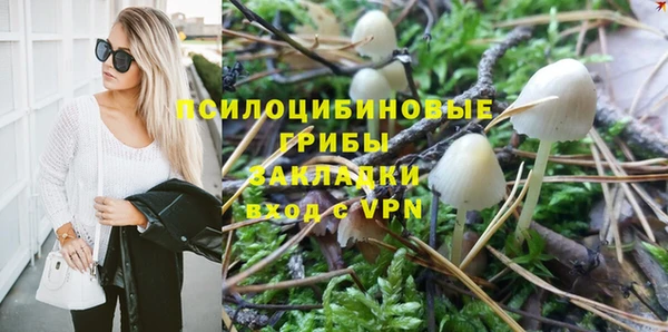 прущий лед Абинск