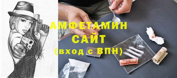 mdpv Новокубанск