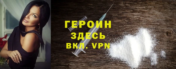 гашишное масло Новодвинск