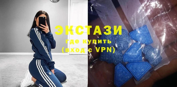 прущий лед Абинск