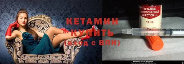 индика Абдулино