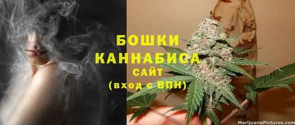 mdpv Новокубанск