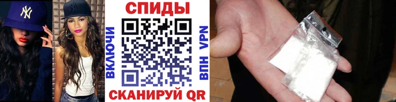 Первитин Декстрометамфетамин 99.9% Ильский