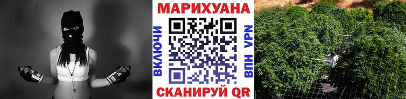 Каннабис Bruce Banner  Ильский 